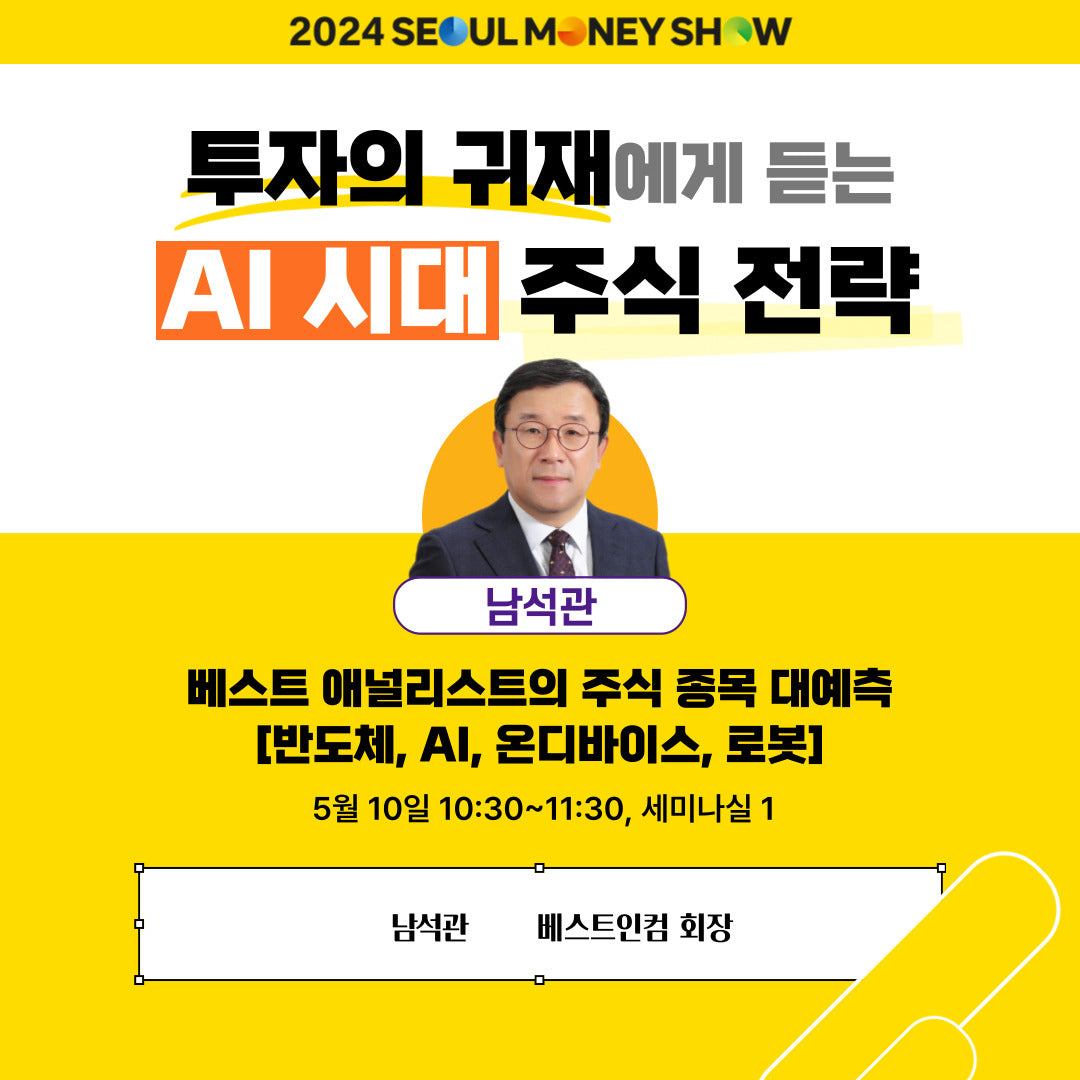 쉐브론 주가✨【54580.net】✨매주 급등주 3개 추천 | pengy1191のブログ - 楽天ブログ